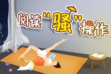 华体汇app官方版